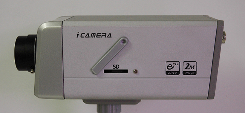 ip-camera-sd-card-slot