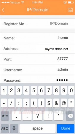 Using a DDNS entry in iOS or Android
