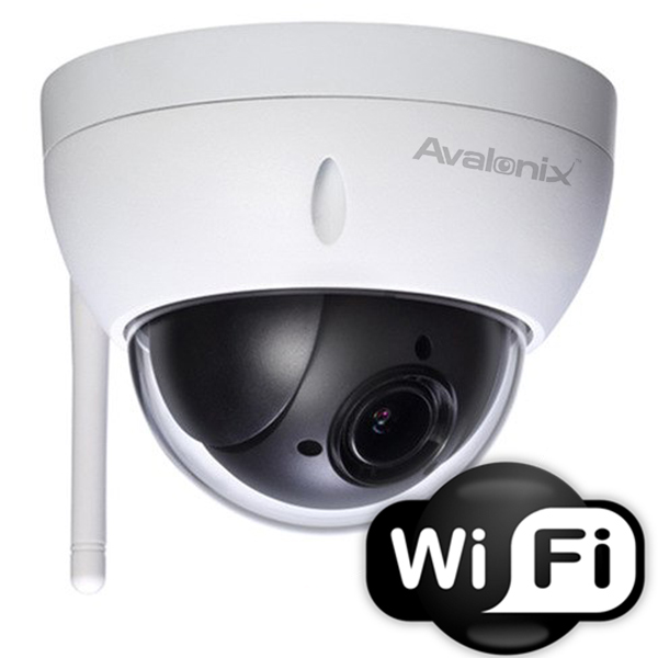 Garbage can agency Integration Wireless IP Cameras, WiFi Security Cameras