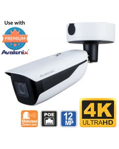 12MP Outdoor PoE Security Camera with Facial Recognition